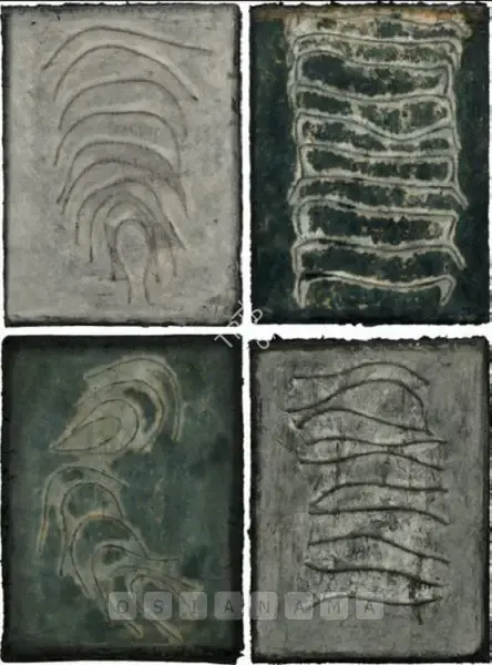 Manisha Parekh (Artist), Ten Lines, 1998, Painting
