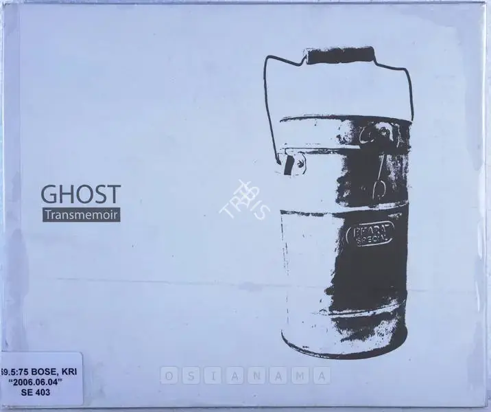 Bose Krishnamachari (Artist), Ghost Transmemoir, 2006, Solo Exhibition Catalogue