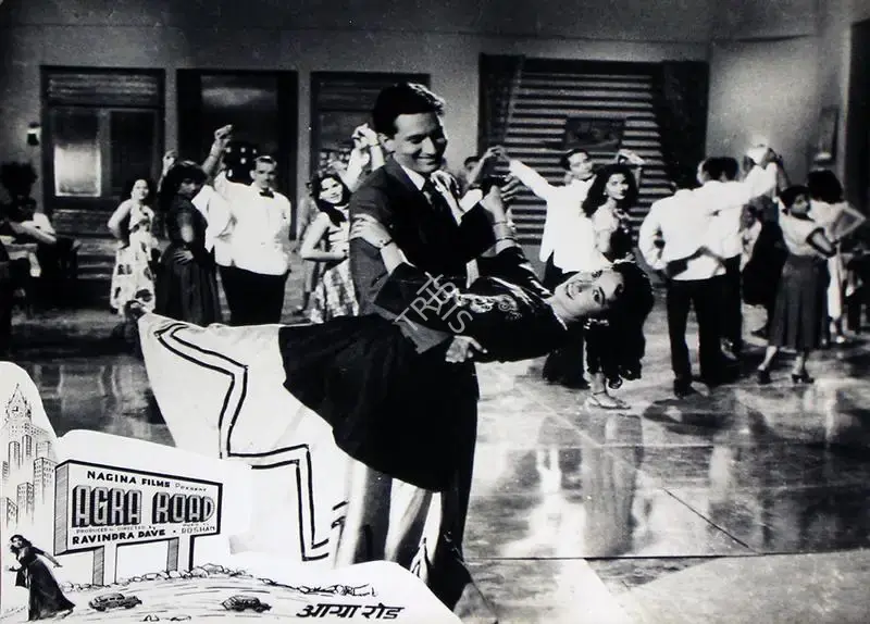 Ravindra Dave (Producer), Agra Road, 1957, Lobby Card