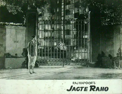 Radhu Karmakar (Cinematographer), Jagte Raho, 1956, Lobby Card