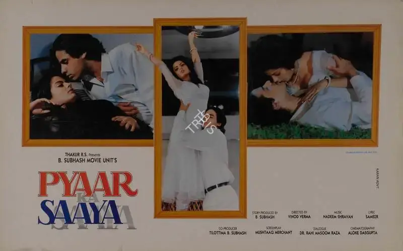 B. Subhash (Producer), Pyaar Ka Saaya, 1991, Lobby Card
