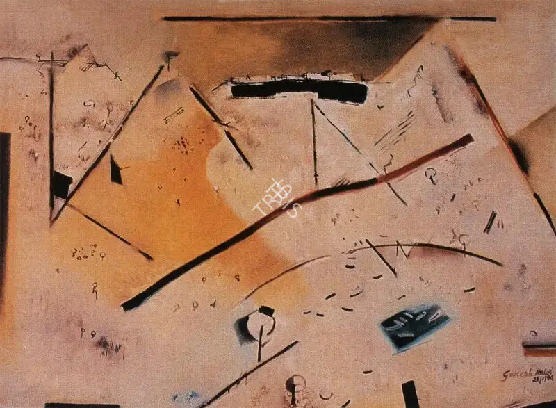 Ganesh Haloi (Artist), Untitled, 1994, Painting