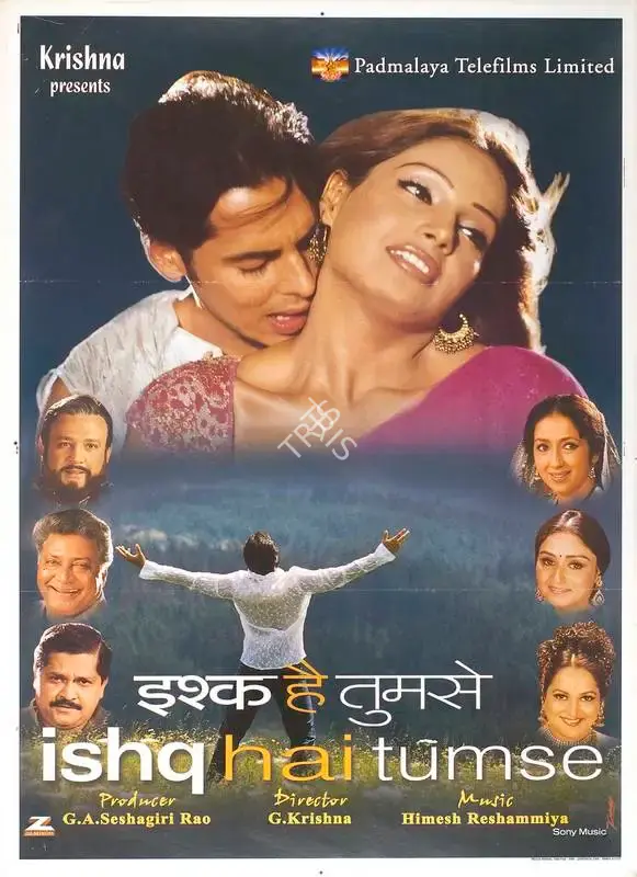 G. A. Seshagiri Rao (Producer), Ishq Hai Tumse, 2004, Full Sheet Poster