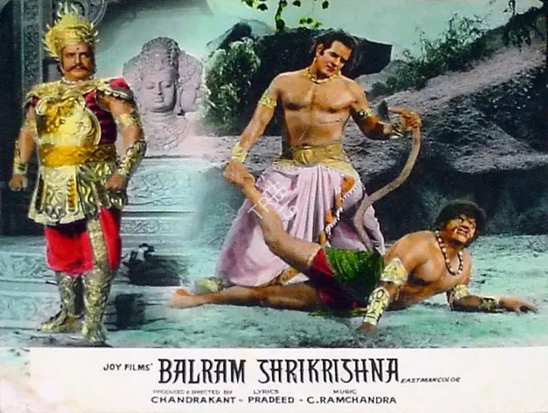Rajendra Maloni (Cinematographer), Balram Shri Krishna, 1968, Lobby Card