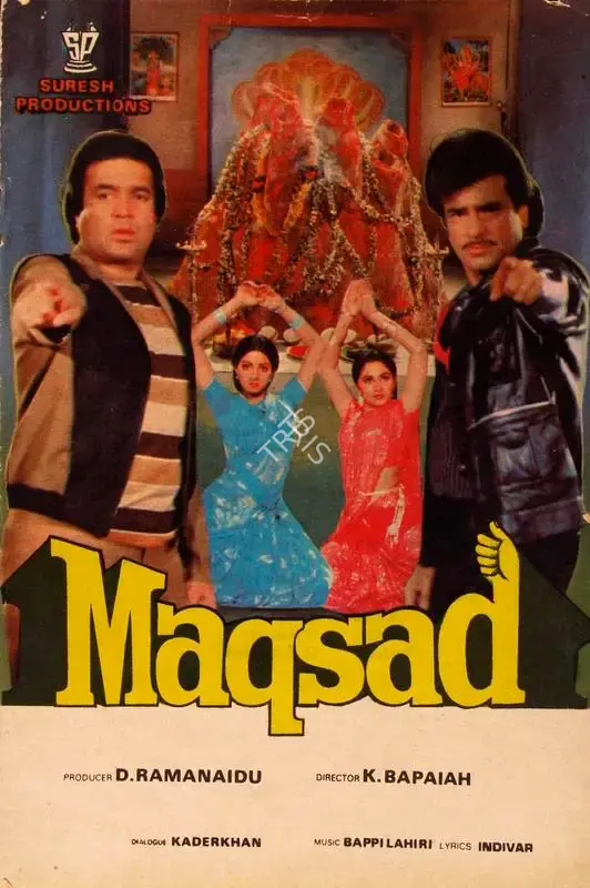 D.Rama Naidu (Producer), Maqsad, 1984, Song-Synopsis Booklet