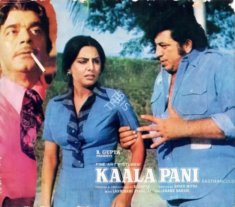 Shibu Mitra (Director), Kala Pani, 1980, Song-Synopsis Booklet