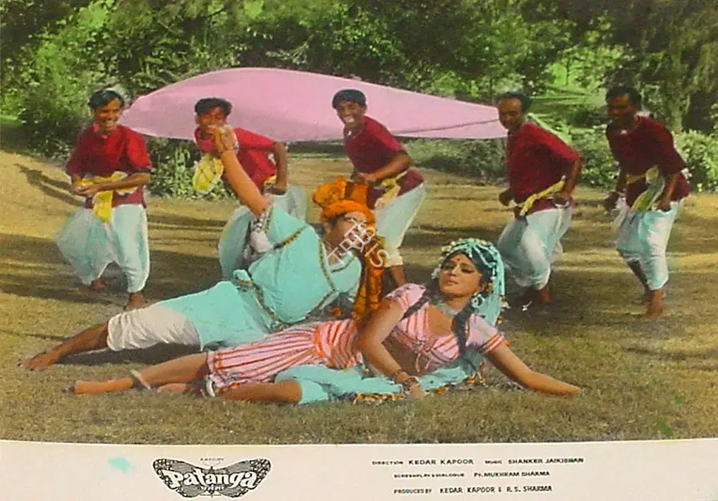 Kedar Kapoor (Producer), Patanga, 1971, Lobby Card