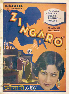 S.N. Bende (Director), Zingaro, 1935, Song-Synopsis Booklet