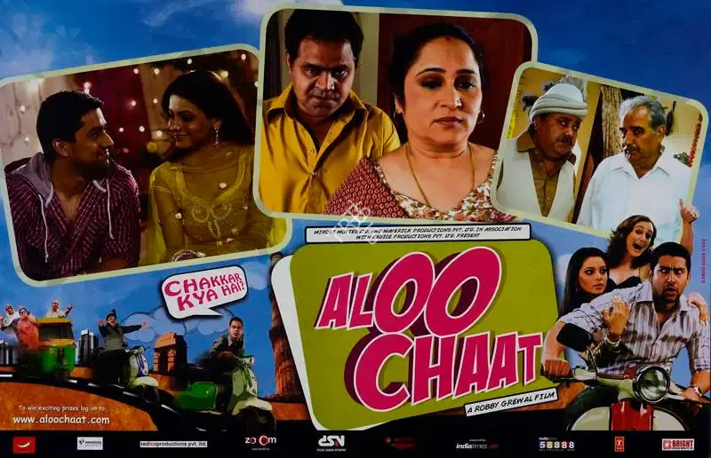 A. P. Parigi (Producer), Aloo Chaat, 2009, Lobby Card