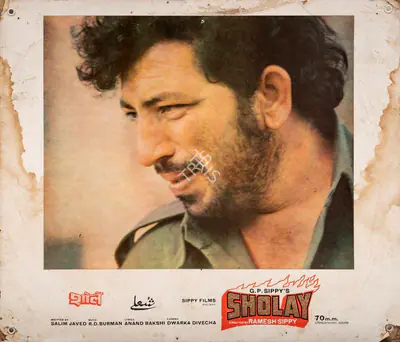 Dwarka Divecha (Cinematographer), Sholay, 1975, Photographic Still Mounted on Lobby Card