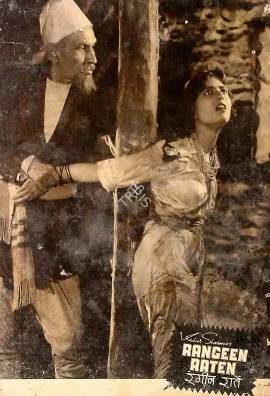 Kidar Sharma (Director), Rangeen Raten, 1956, Lobby Card