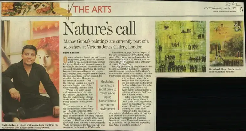 Sujata B. Shakeel (Reporter), Nature's call, 2006, Newspaper Clipping