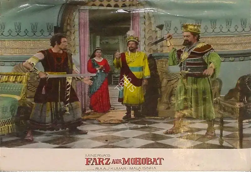 Sohrab Modi (Director), Nausherwan E Adil, 1957, Lobby Card