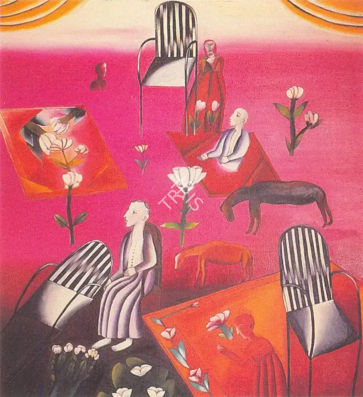 Arpita Singh (Artist), Figures and Flowers, 1971, Painting