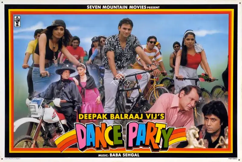 Deepak Balraaj Vij (Producer), Dance Party, 1995, Lobby Card