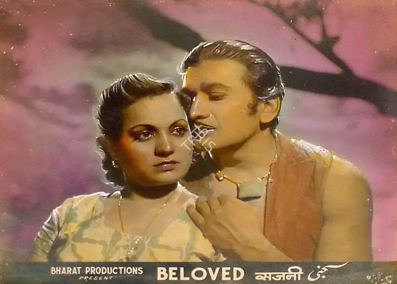 N.T. Madnaney (Producer), Sajni, 1947, Lobby Card