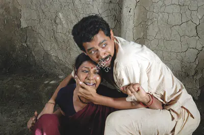 Chitra Palekar (Director), Grave Keeper's Tale, 2006, Photographic Still