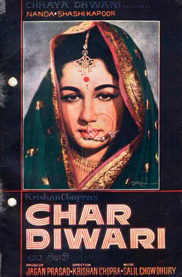 Krishan Chopra (Producer), Char Diwari, 1961, Song-Synopsis Booklet