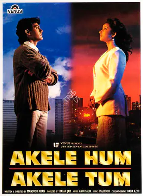 Ratan Jain (Producer), Akele Hum Akele Tum, 1995, Song-Synopsis Booklet