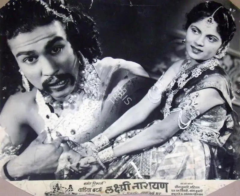 Anant Wadadeker (Cinematographer), Laxmi Narayan, 1951, Lobby Card
