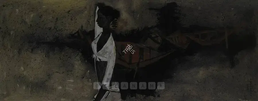 B. Prabha (Artist), Untitled (Woman And Boats), 1962, Painting