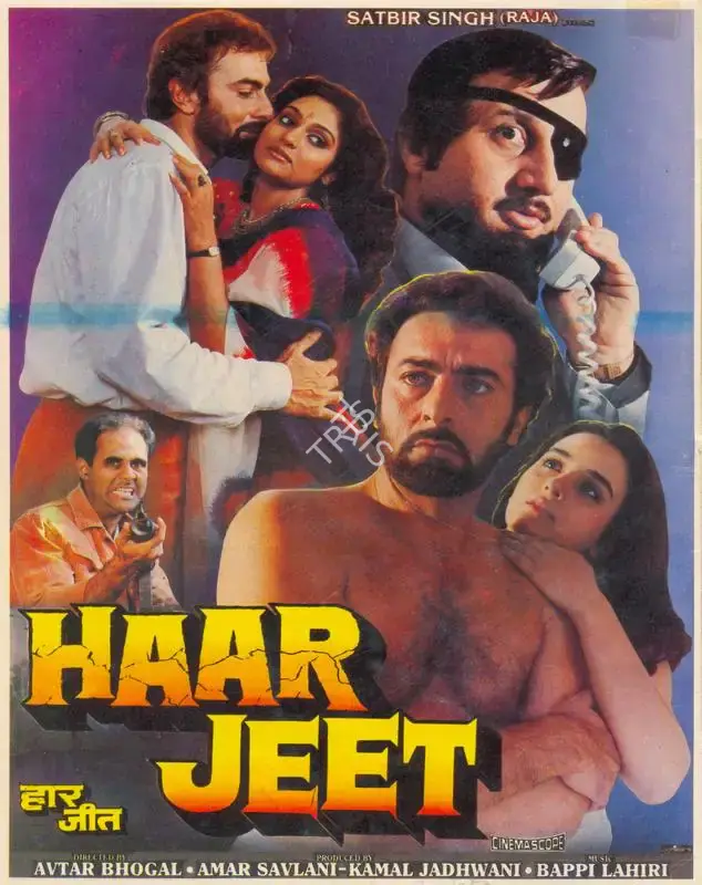Kamal Jadhwani (Producer), Haar Jeet, 1990, Song-Synopsis Booklet