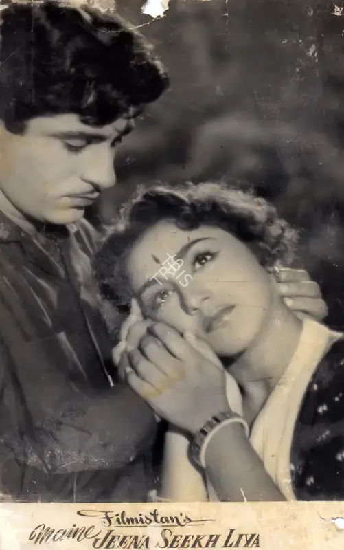 Satish Nigam (Director), Maine Jeena Seekh Liya, 1959, Photographic Still