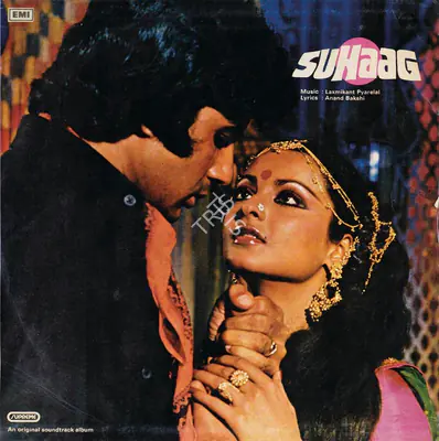 Trehan, Prakash (Producer), Suhaag, 1979 | Record Cover | CinemaEducation | 00762469
