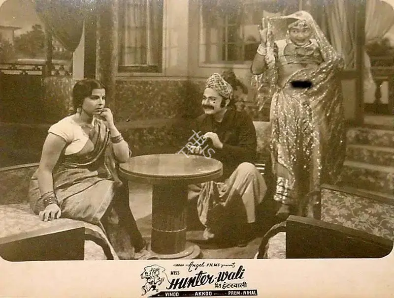 Nihal (Producer), Miss Hunterwali, 1959, Lobby Card