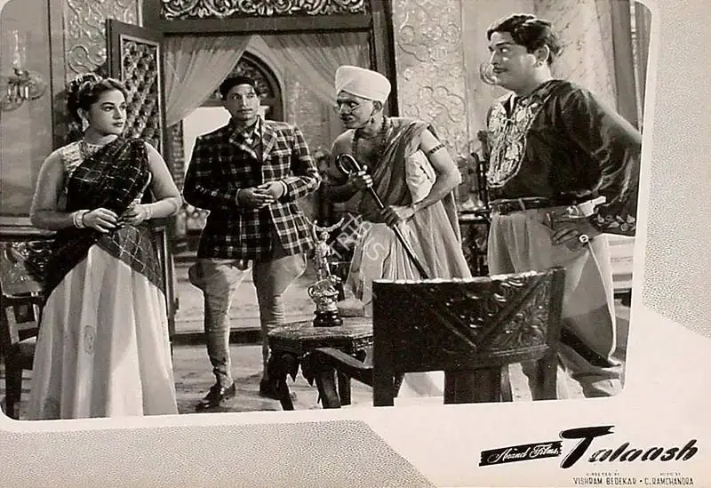 I.M. Anand (Producer), Talaash, 1957, Lobby Card