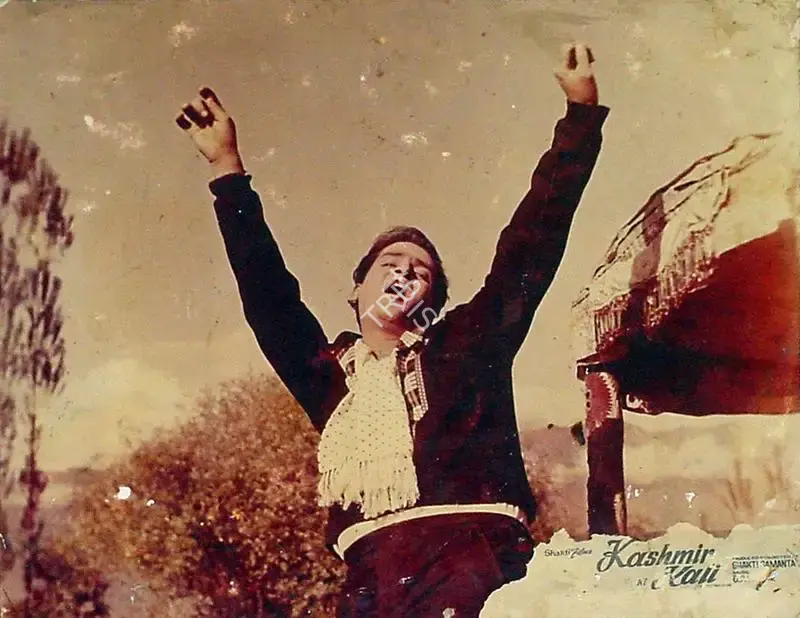 V.N. Reddy (Cinematographer), Kashmir Ki Kali, 1964, Lobby Card