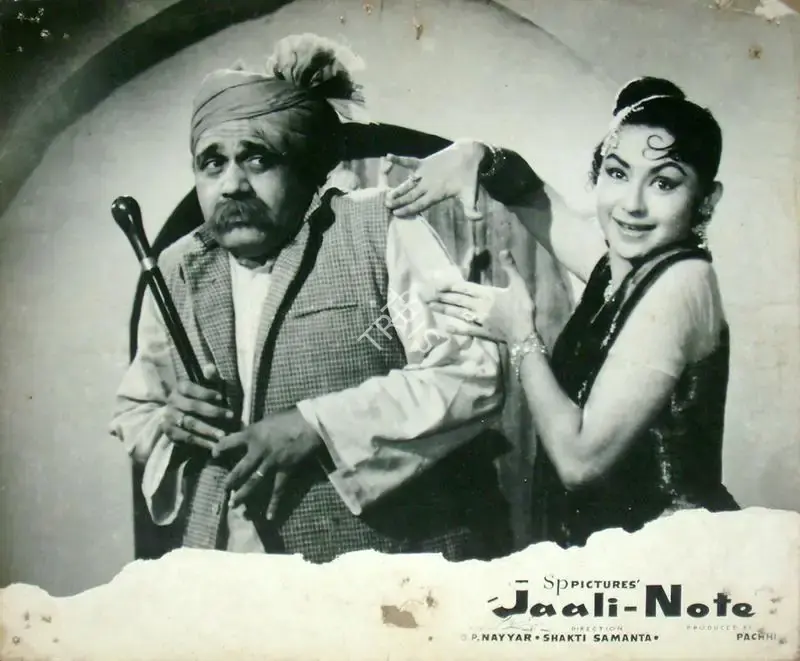 Shakti Samanta (Director), Jaali Note, 1960, Lobby Card