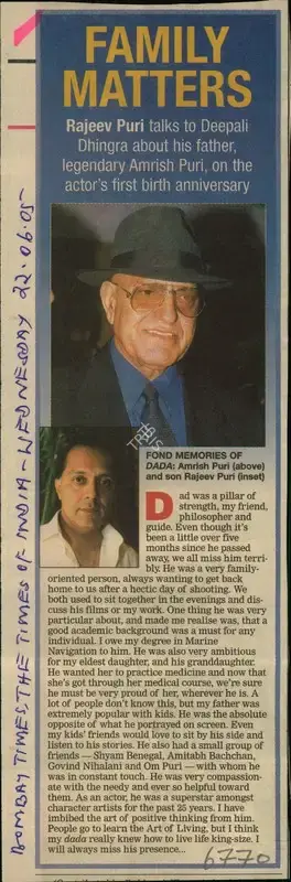 Deepali Dhingra (Reporter), Family Matters, 2005, Newspaper Clipping