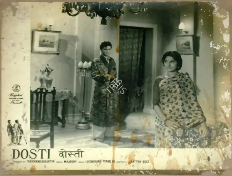Marshal Braganza (Cinematographer), Dosti, 1964, Lobby Card