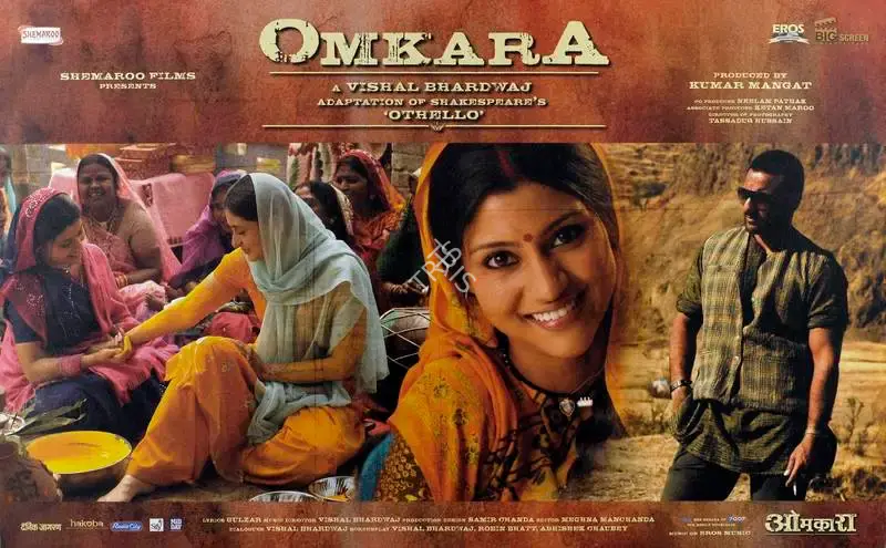 Tassaduq Hussain (Cinematographer), Omkara, 2006, Lobby Card