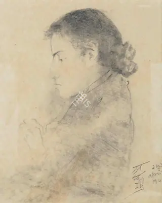 Abanindranath Tagore (Artist), Untitled, 1943, Drawing