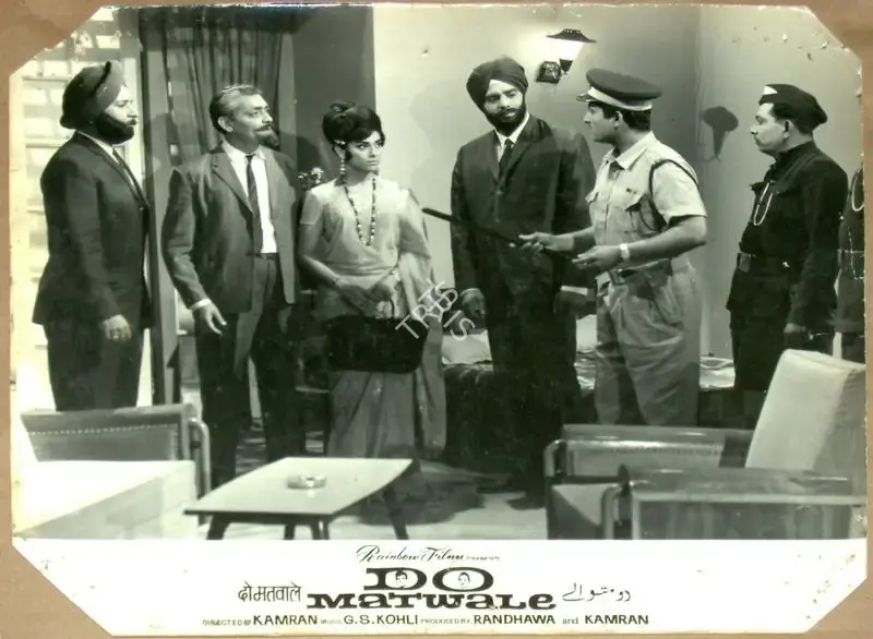 Kamran (Producer), Do Matwale, 1966, Lobby Card