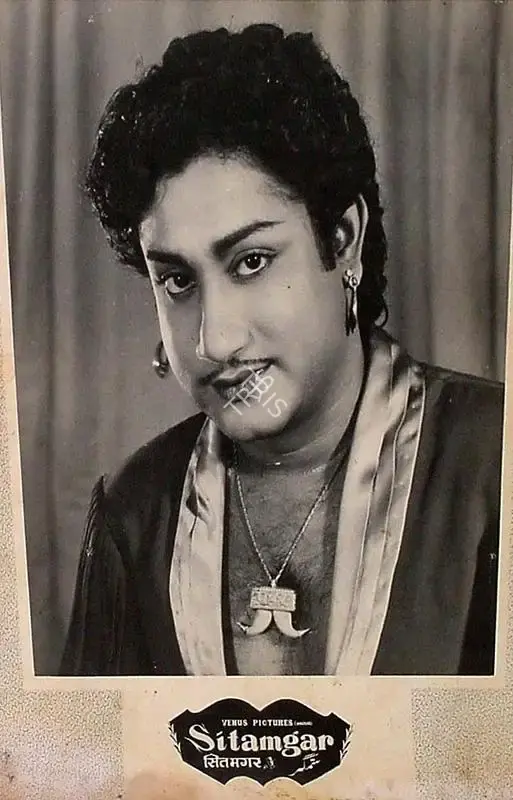 T.Prakash Rao (Director), Sitamgar, 1958, Lobby Card