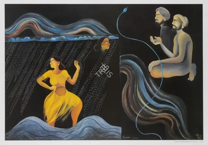 Arpana Caur (Artist), Sohni Mahiwal, 2002, Print