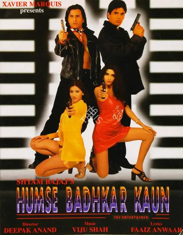 Shyam Bajaj (Producer), Humse Badhkar Kaun, 1998, Song-Synopsis Booklet