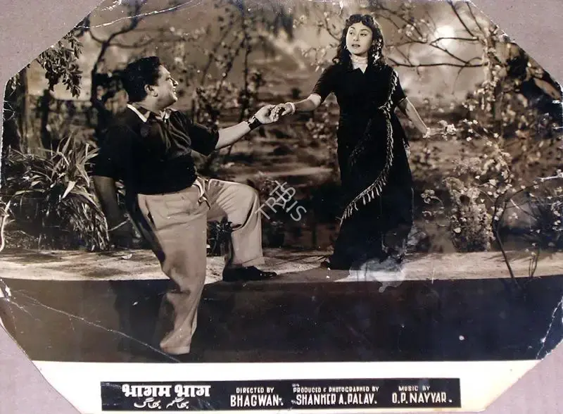 Shanker P. Palav (Producer), Bhagam Bhag, 1956, Lobby Card