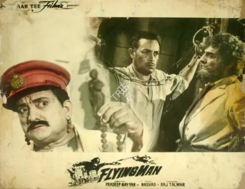 Raj Talwar (Producer), Hawai Insaan, 1965, Lobby Card