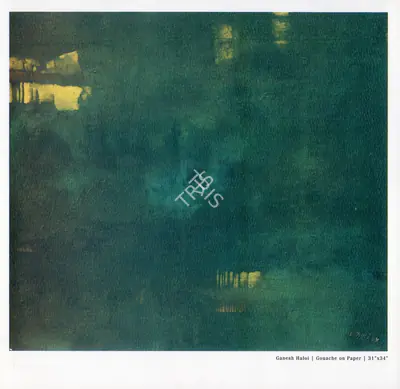 Ganesh Haloi (Artist), Preview of recent works of Ganesh Haloi, 2007, Solo Exhibition Invitation