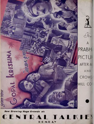 Baburao Patel (Editor), Filmindia, 1938, Magazine