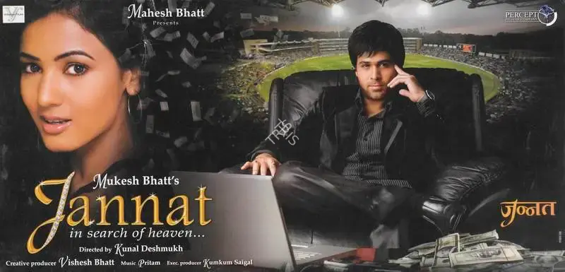 Mukesh Bhatt (Producer), Jannat, 2006, Lobby Card