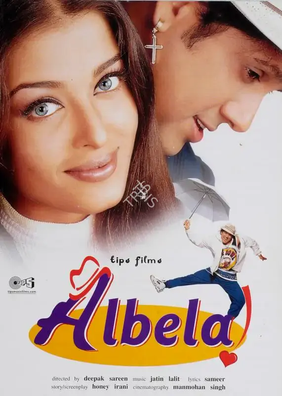 Kumar S. Taurani (Producer), Albela, 2001, Song-Synopsis Booklet