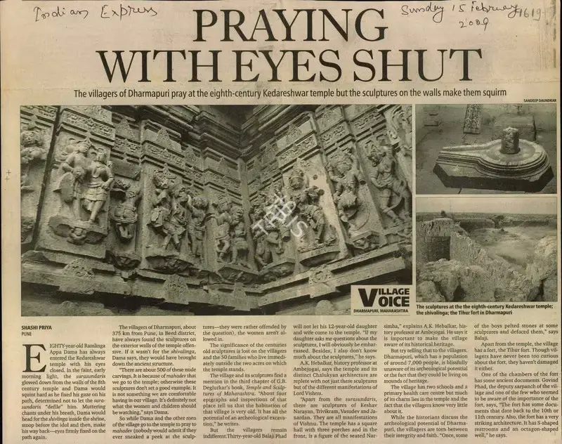 Shashi Priya (Reporter), Praying With Eyes Shut, 2009, Newspaper Clipping