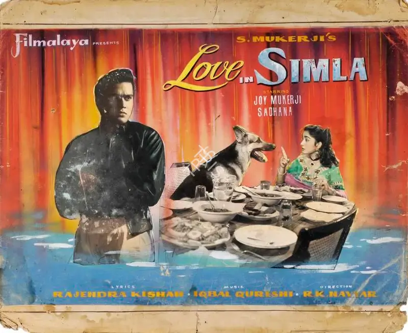 S. Mukerjee (Producer), Love In Simla, 1960, Showcard