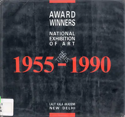 Ram Dhamija (Author), Award Winners, 1990, Authored Book