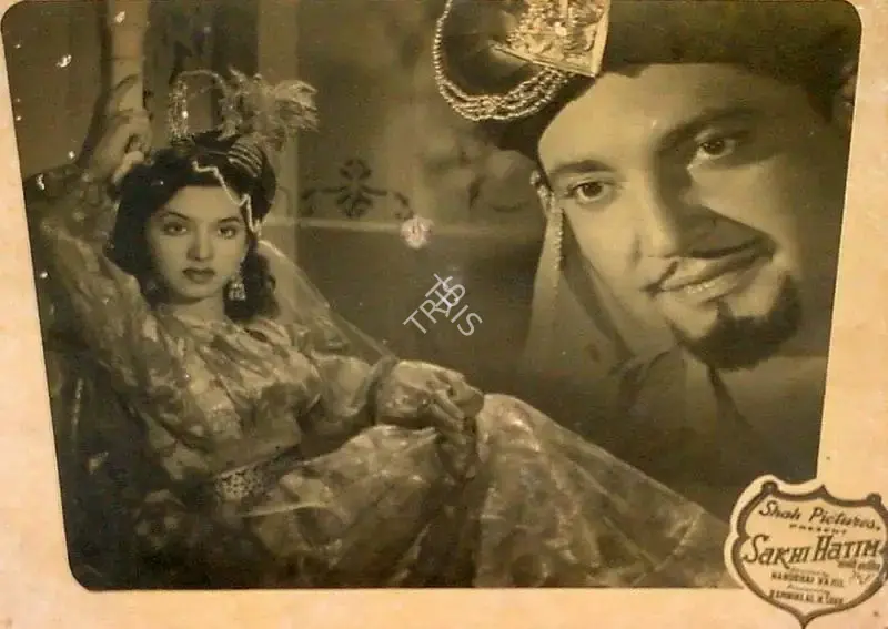Ramaniklal N. Shah (Producer), Sakhi Hatim, 1955, Lobby Card